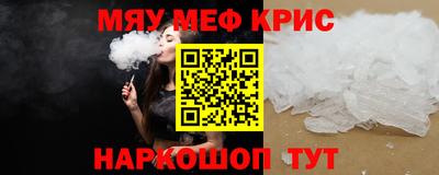 MDMA Кингисепп