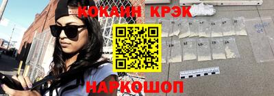 MDMA Кингисепп