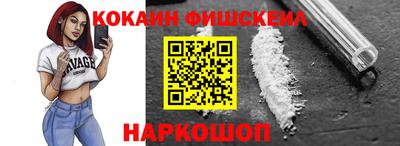скорость Кинель