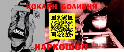 MDMA Кингисепп