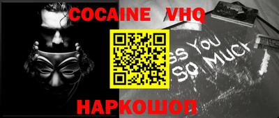 мефедрон Кимры