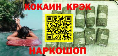 мефедрон Кимры