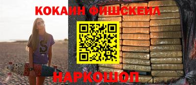 MDMA Кингисепп