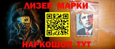скорость Кинель