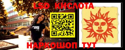 мефедрон Кимры