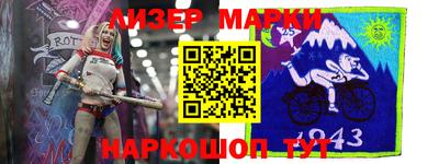 мефедрон Кимры