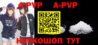 MDMA Кингисепп
