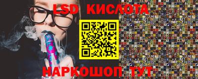 мефедрон Кимры