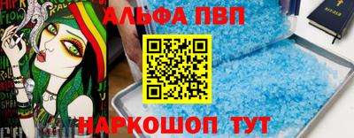 скорость Кинель