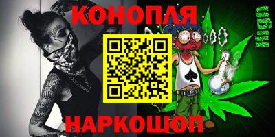 MDMA Кингисепп