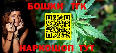 мефедрон Кимры