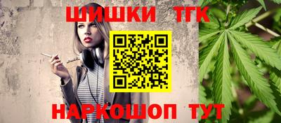 скорость Кинель