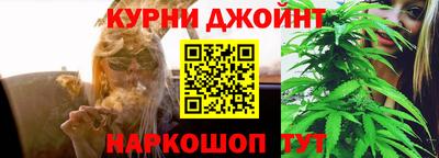 скорость Кинель