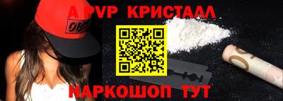 скорость Кинель