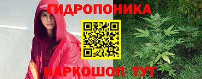 MDMA Кингисепп