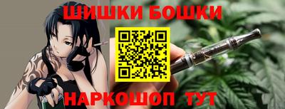 скорость Кинель