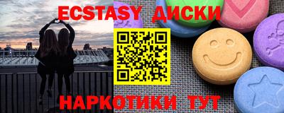 скорость Кинель