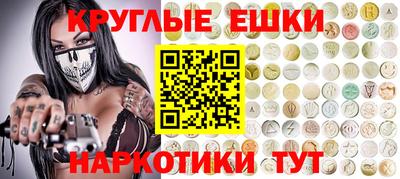 мефедрон Кимры
