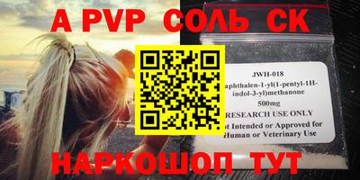 ECSTASY Новокубанск