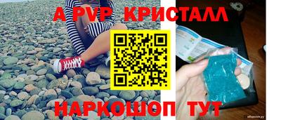 MDMA Кингисепп