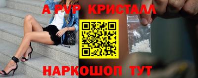 MDMA Кингисепп