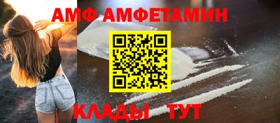 мефедрон Кимры