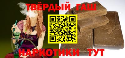 MDMA Кингисепп