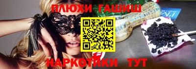 MDMA Кингисепп