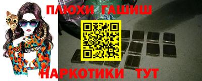 мефедрон Кимры