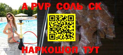 мефедрон Кимры