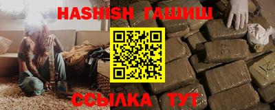 MDMA Кингисепп