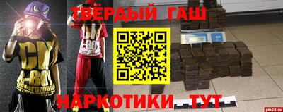 мефедрон Кимры