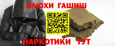 MDMA Кингисепп