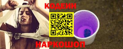 мефедрон Кимры