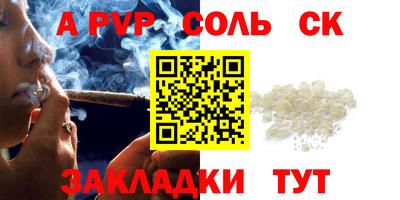 скорость Кинель