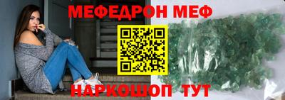 скорость Кинель